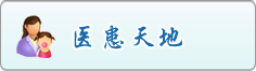 睡不着想找个尻逼视频看看